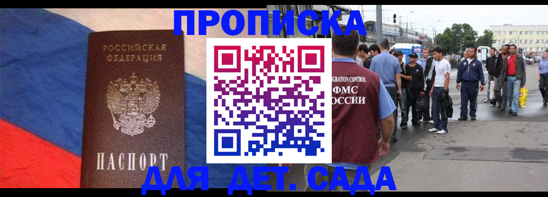 форма 3 в Алексеевке